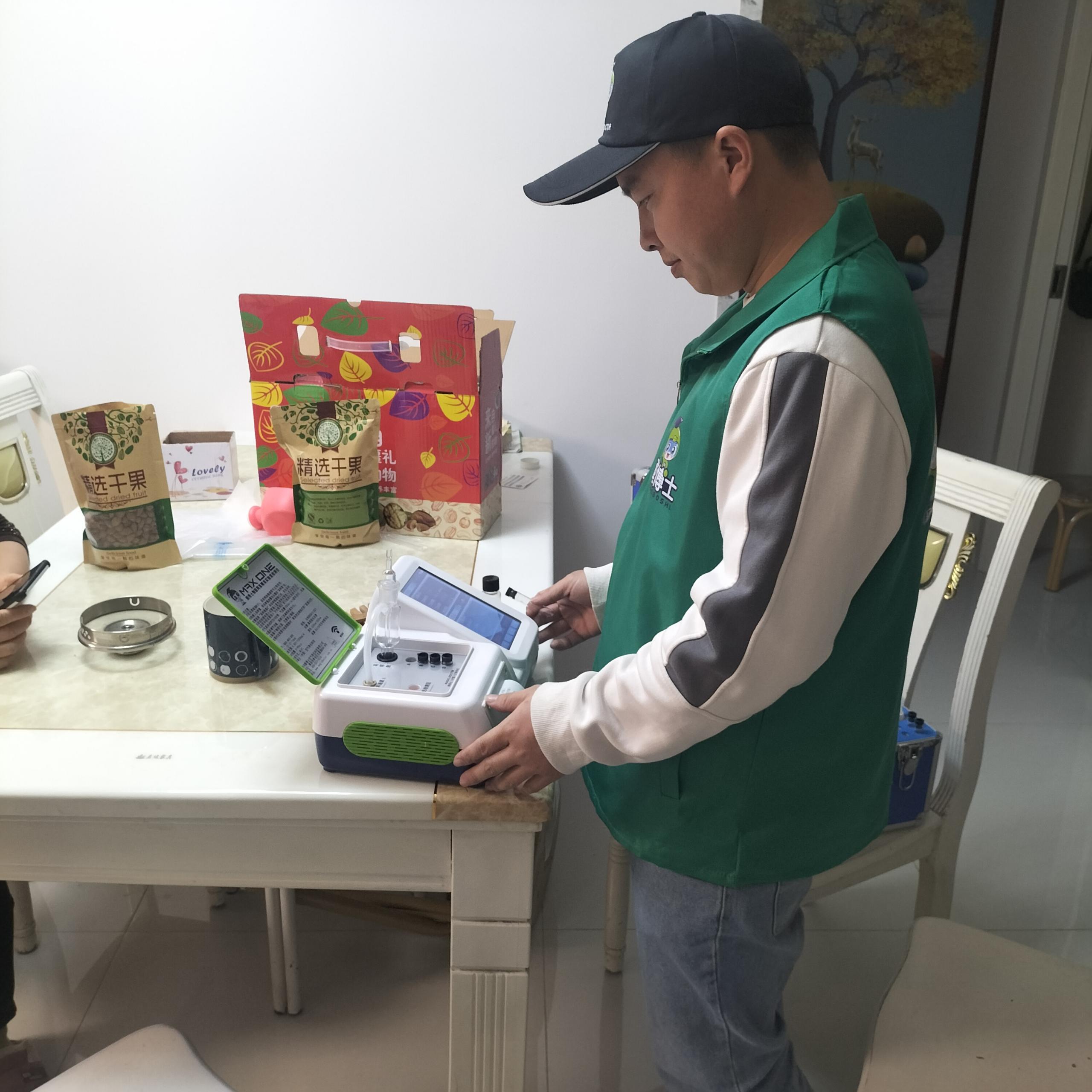 甘德四季城阳光小镇测甲醛 甲醛治理公司