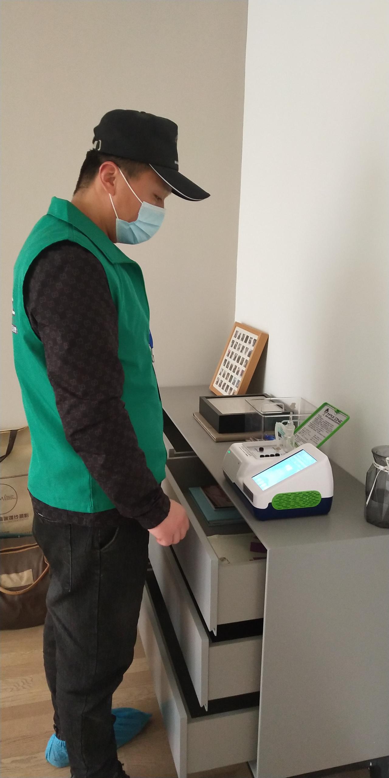 甘德阳光山色小区测甲醛 甲醛检测公司​