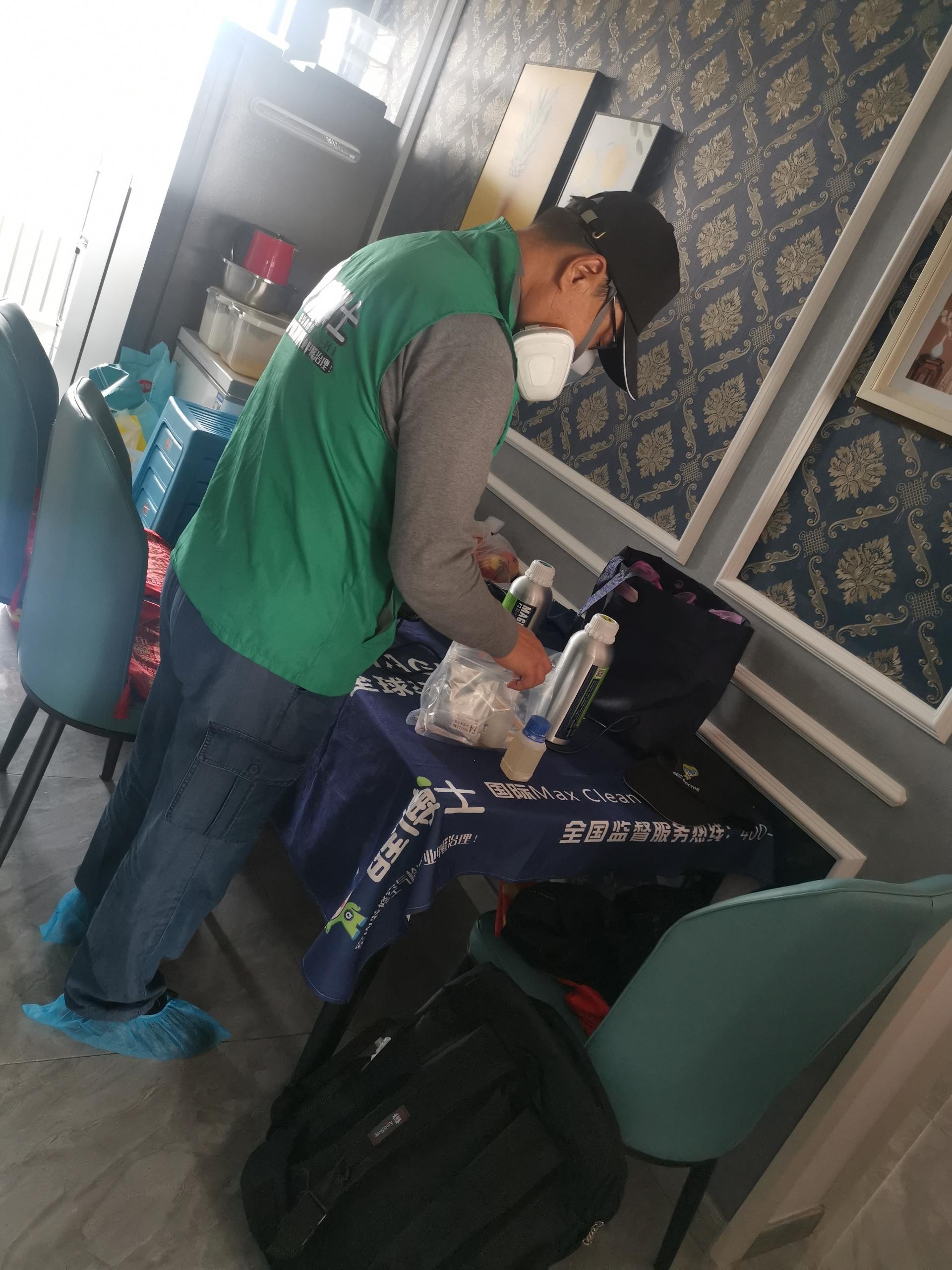 甘德东湖一区小区除甲醛甲醛治理公司